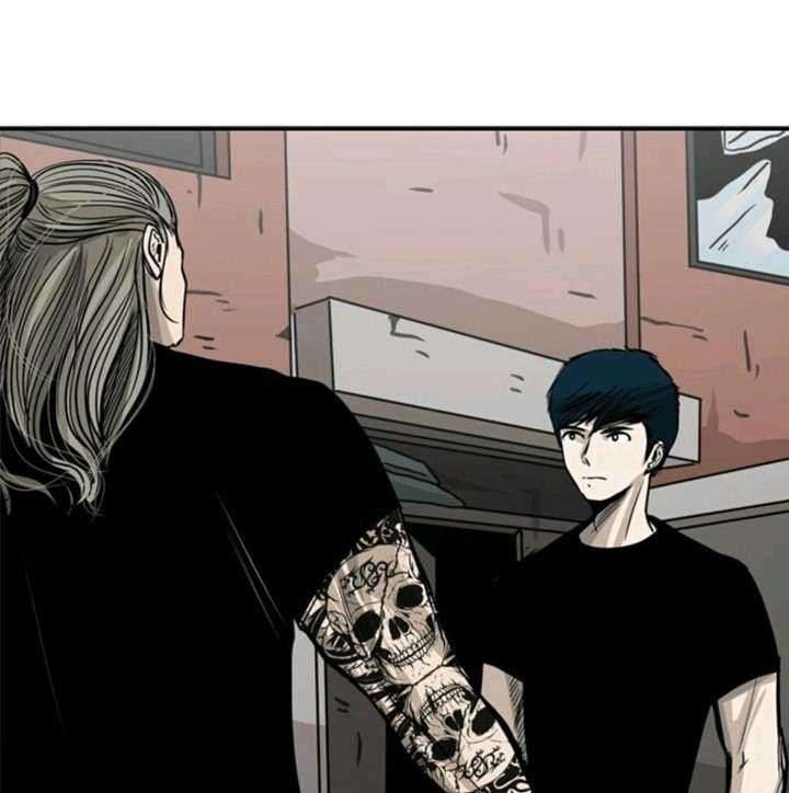 Shark Chapter 61 page 28