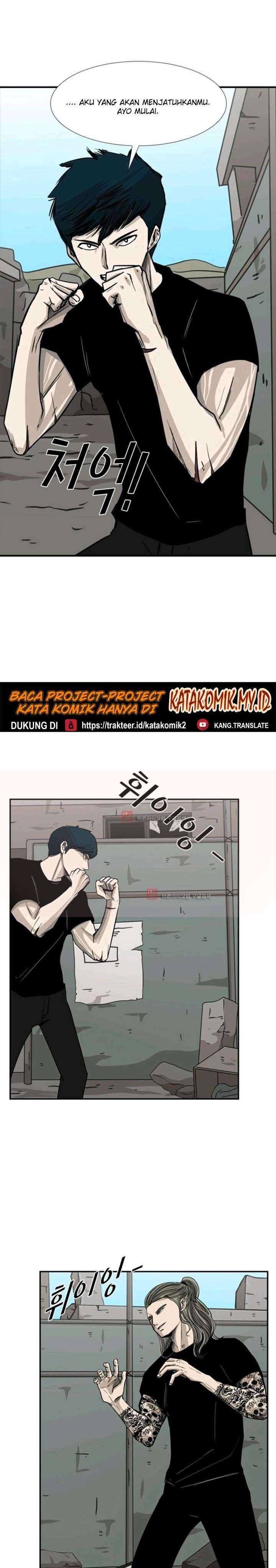 Shark Chapter 61 page 31