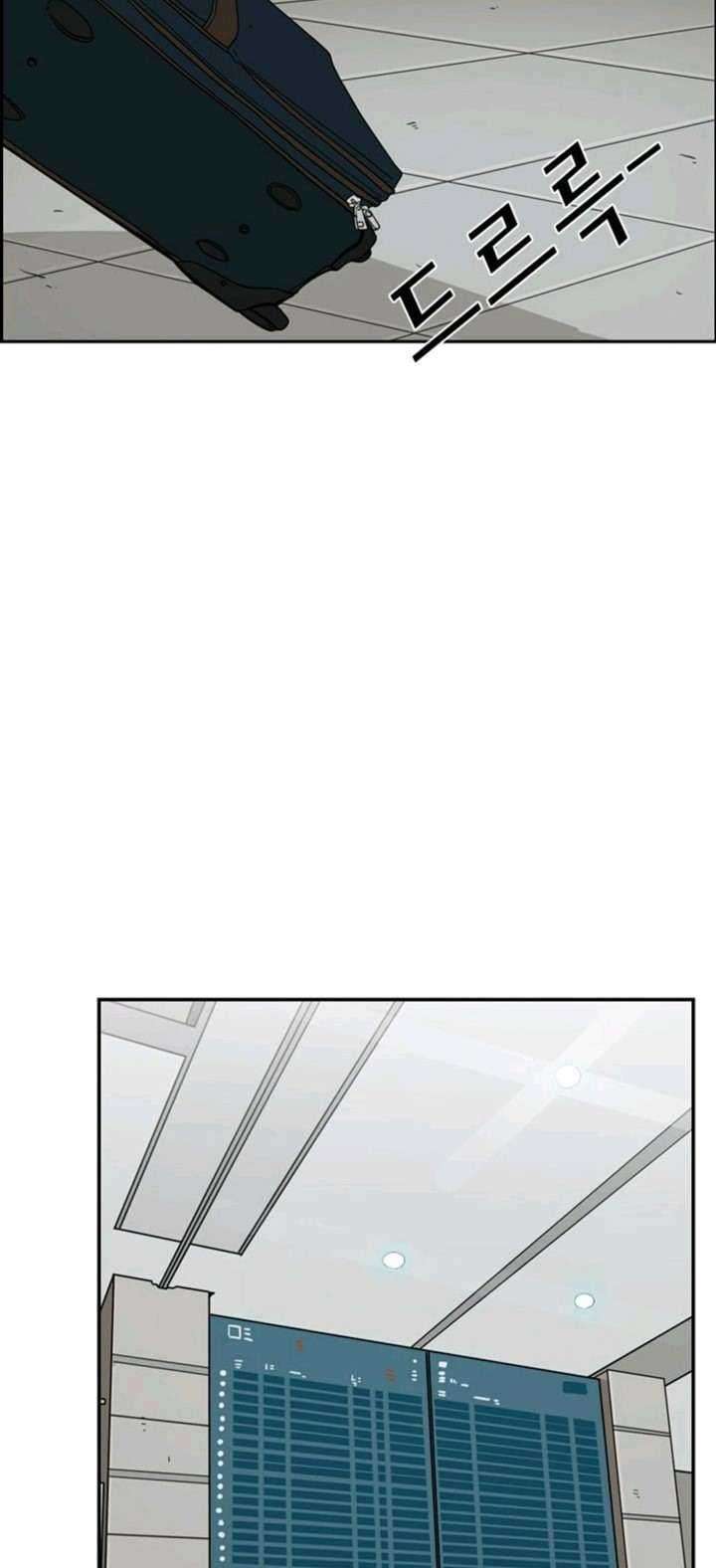 Shark Chapter 61 page 36