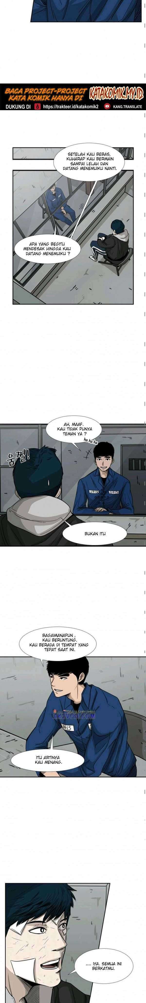 Shark Chapter 68 page 5