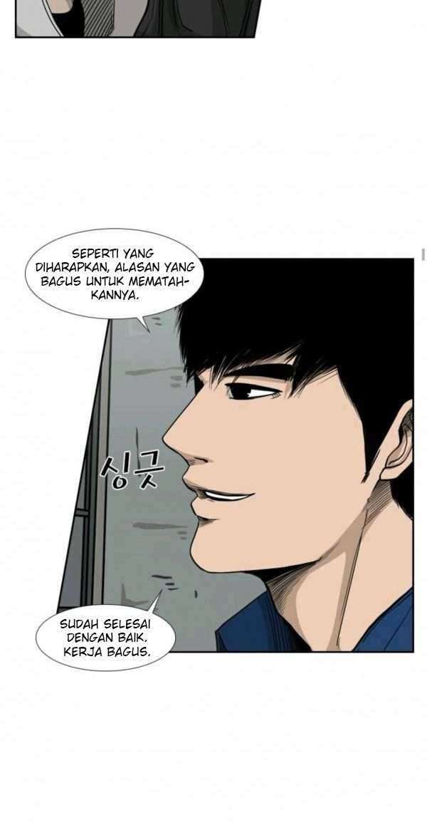 Shark Chapter 68 page 6
