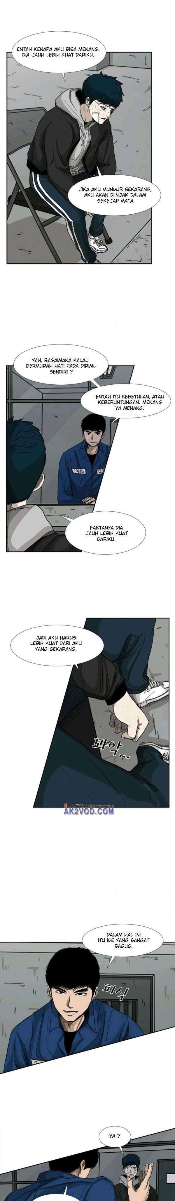 Shark Chapter 68 page 7