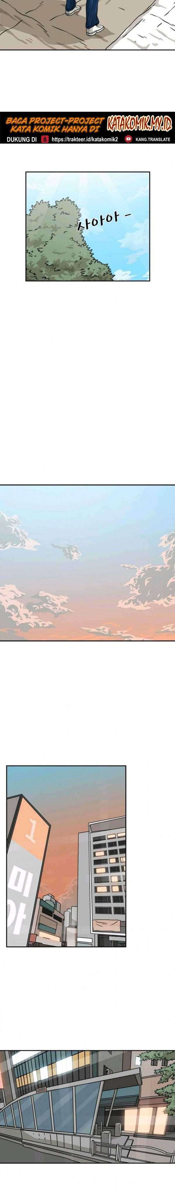 Shark Chapter 68 page 14
