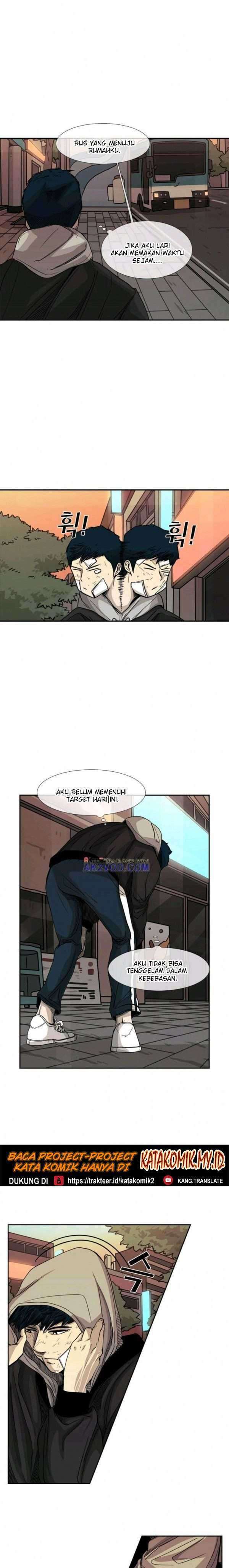 Shark Chapter 68 page 16