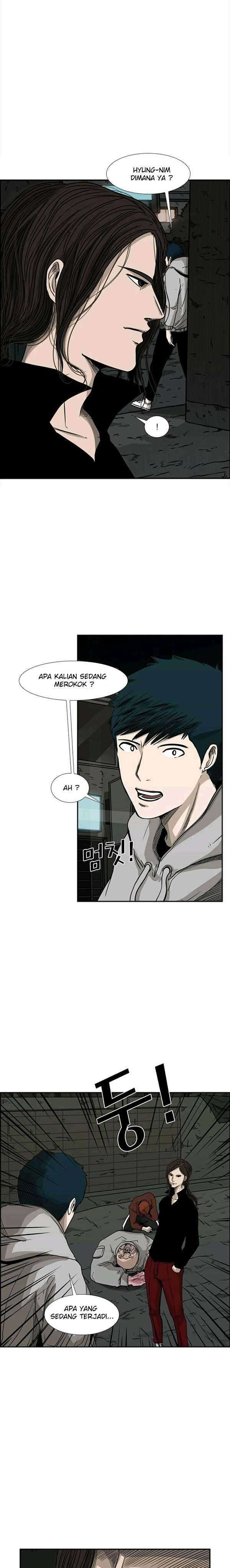 Shark Chapter 71 page 1