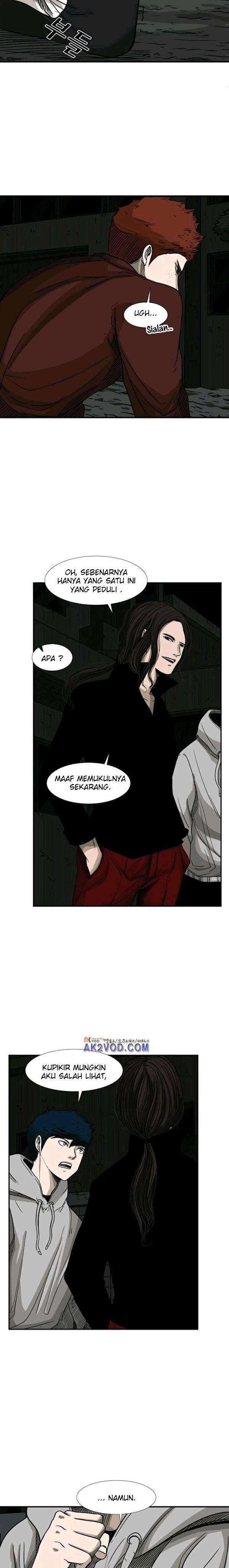 Shark Chapter 71 page 7