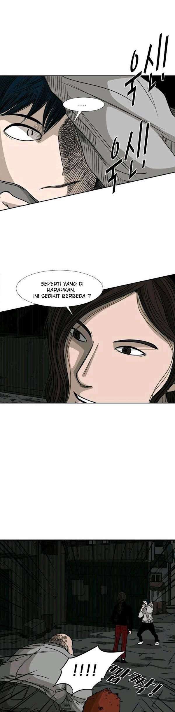 Shark Chapter 71 page 12