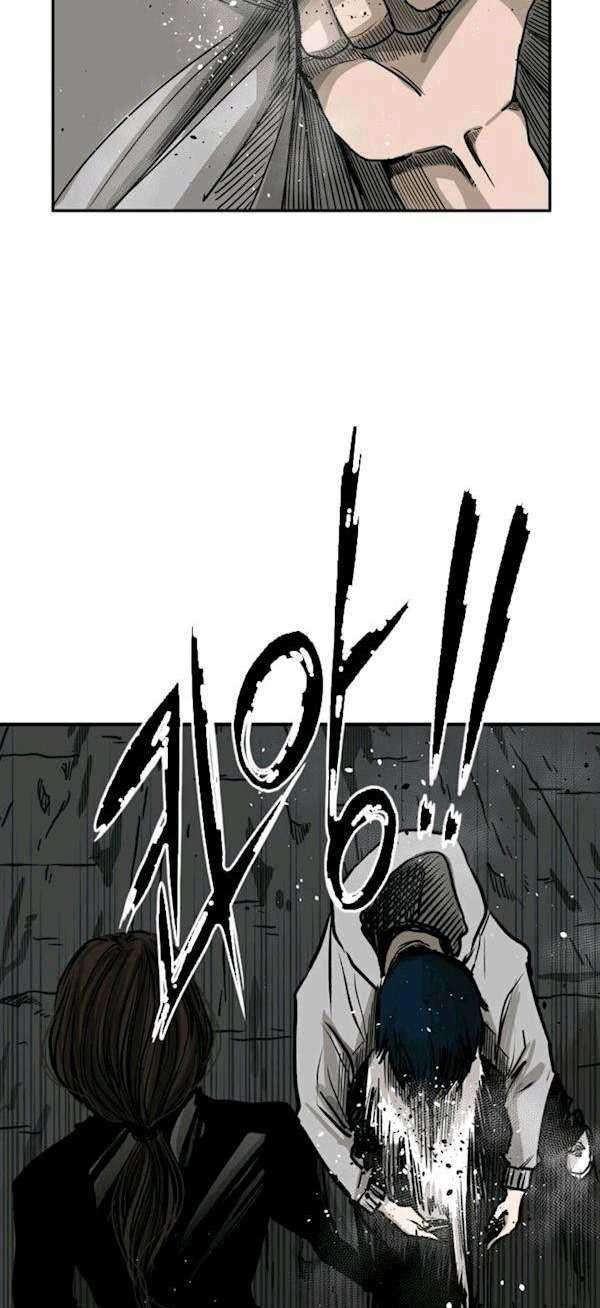 Shark Chapter 71 page 15