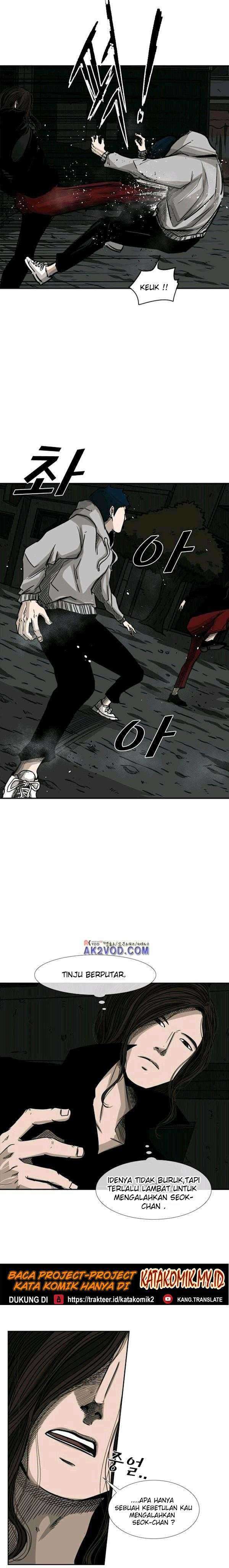 Shark Chapter 71 page 19