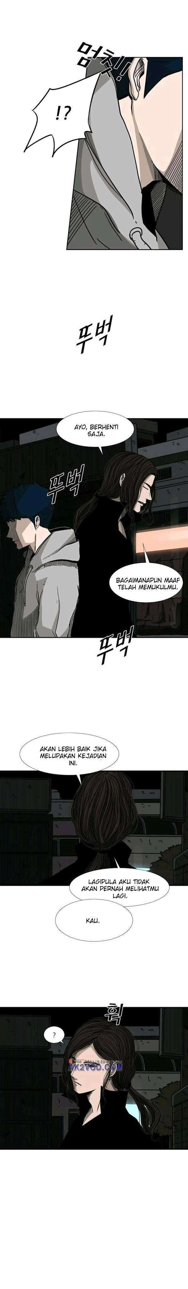Shark Chapter 71 page 20