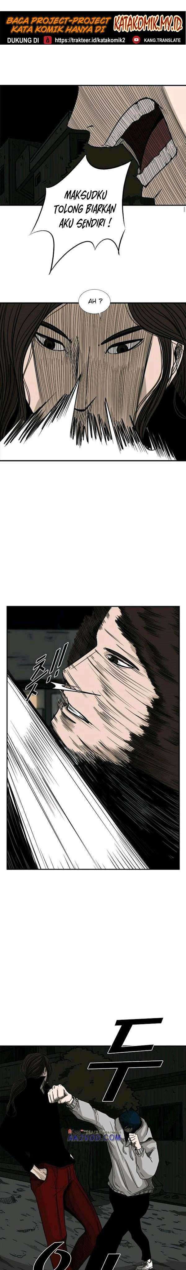 Shark Chapter 71 page 23