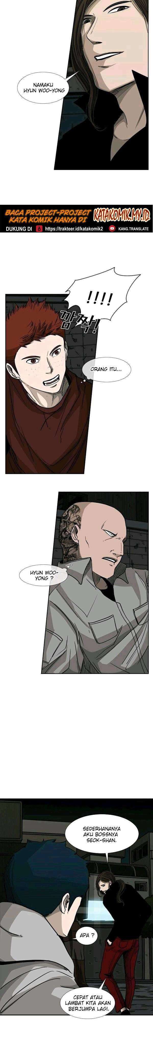 Shark Chapter 71 page 26