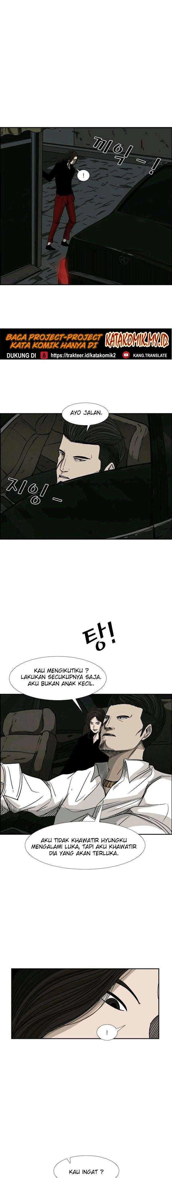 Shark Chapter 71 page 29
