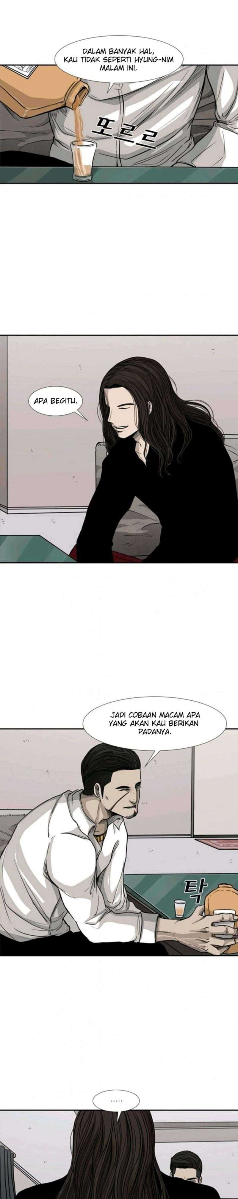 Shark Chapter 74 page 3