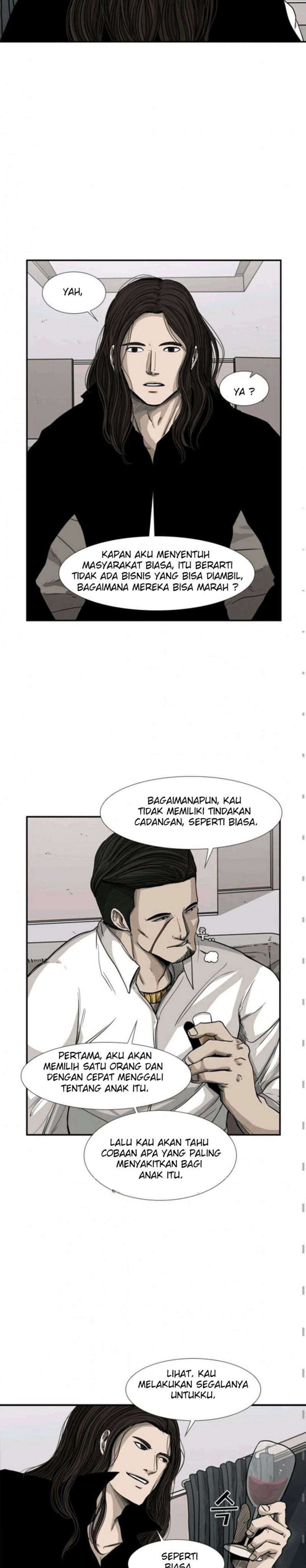 Shark Chapter 74 page 4