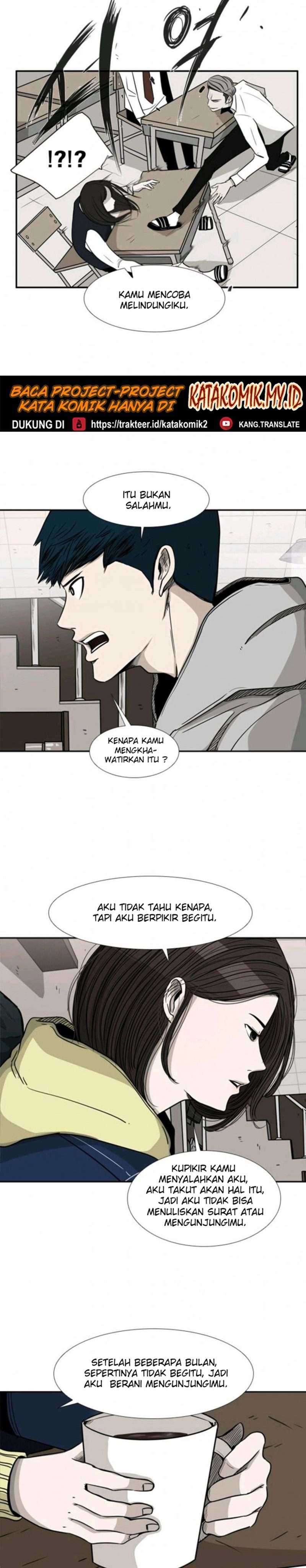 Shark Chapter 74 page 12