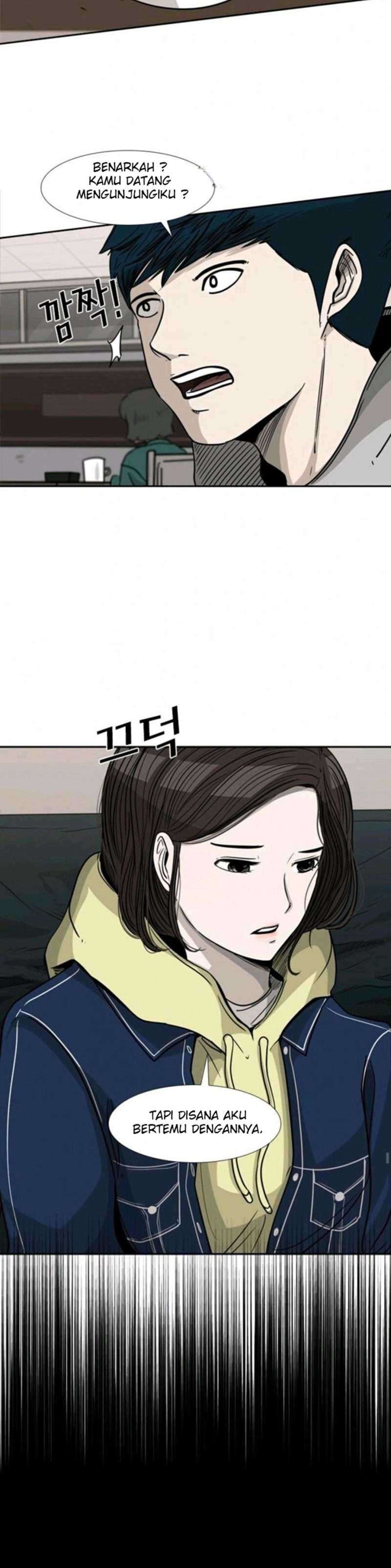 Shark Chapter 74 page 13