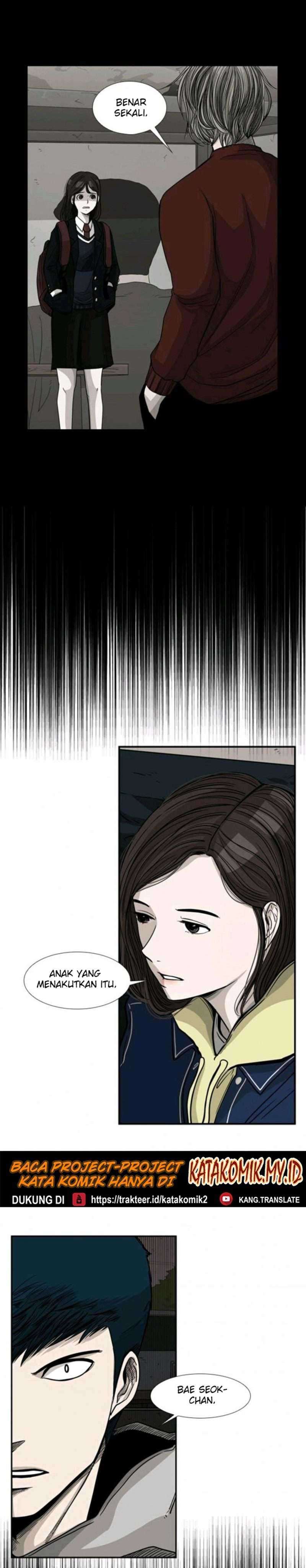 Shark Chapter 74 page 15