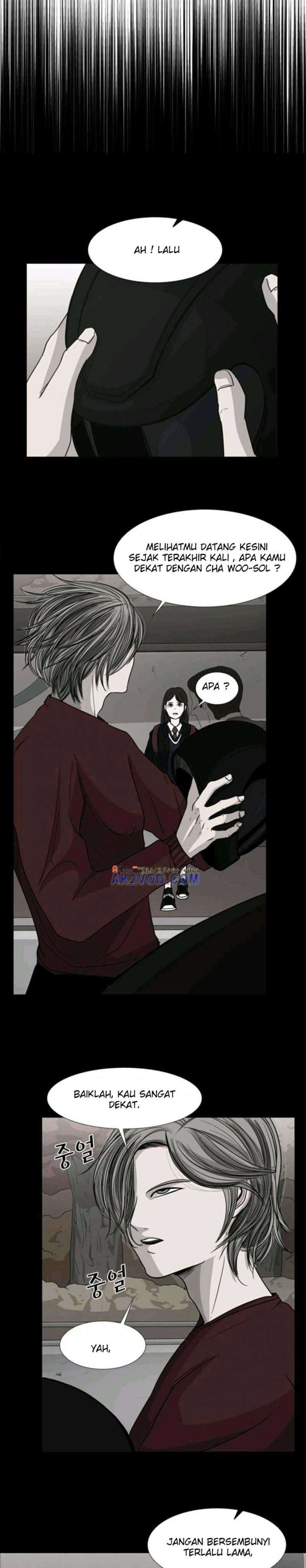 Shark Chapter 74 page 16