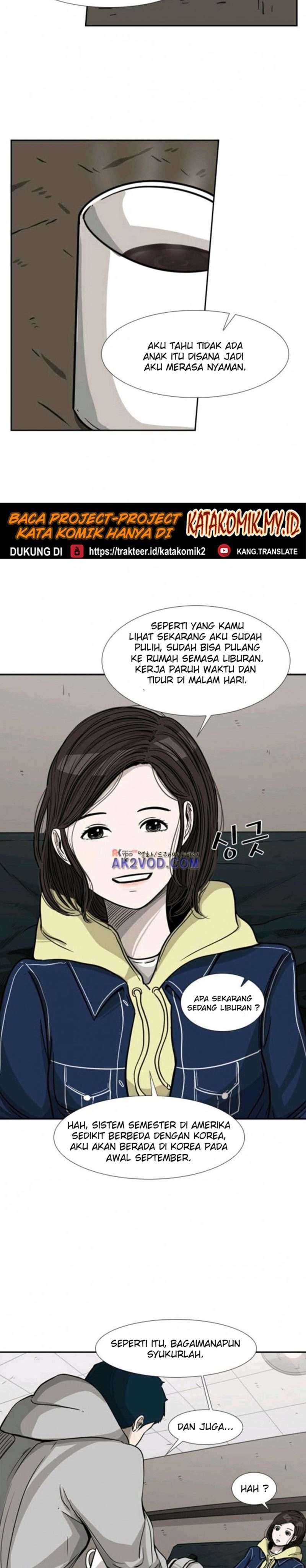 Shark Chapter 74 page 24