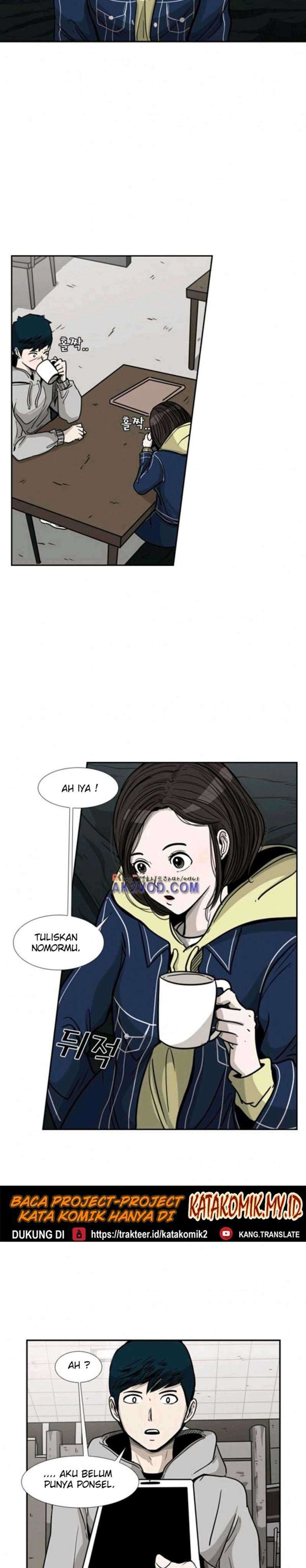 Shark Chapter 74 page 28