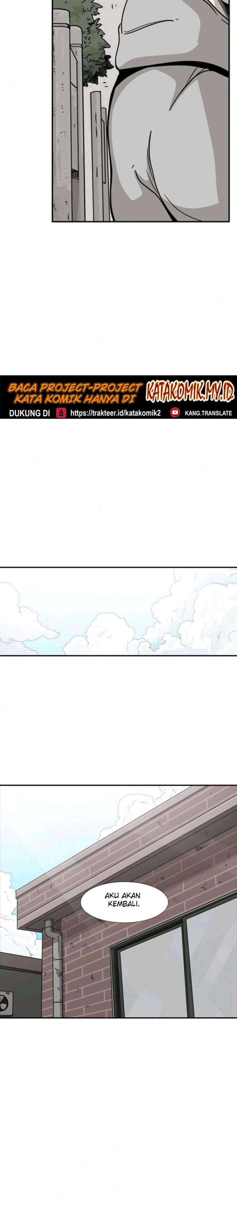 Shark Chapter 74 page 31