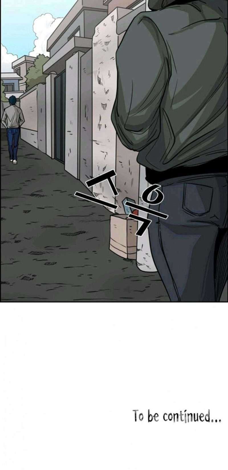 Shark Chapter 74 page 33