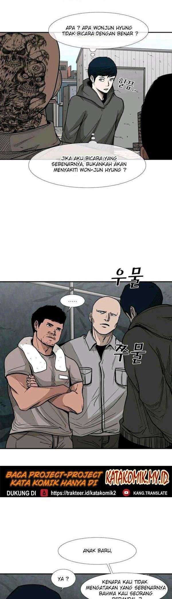 Shark Chapter 78 page 10