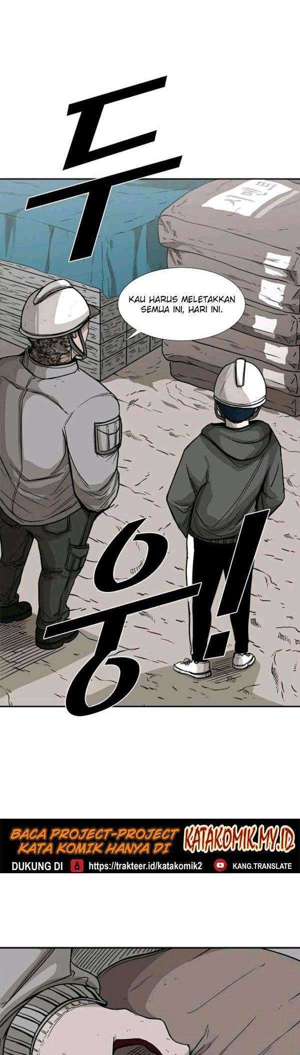 Shark Chapter 78 page 14