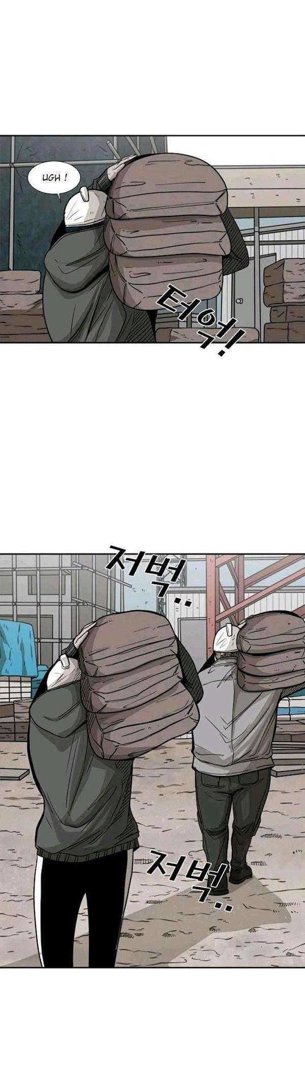 Shark Chapter 78 page 16