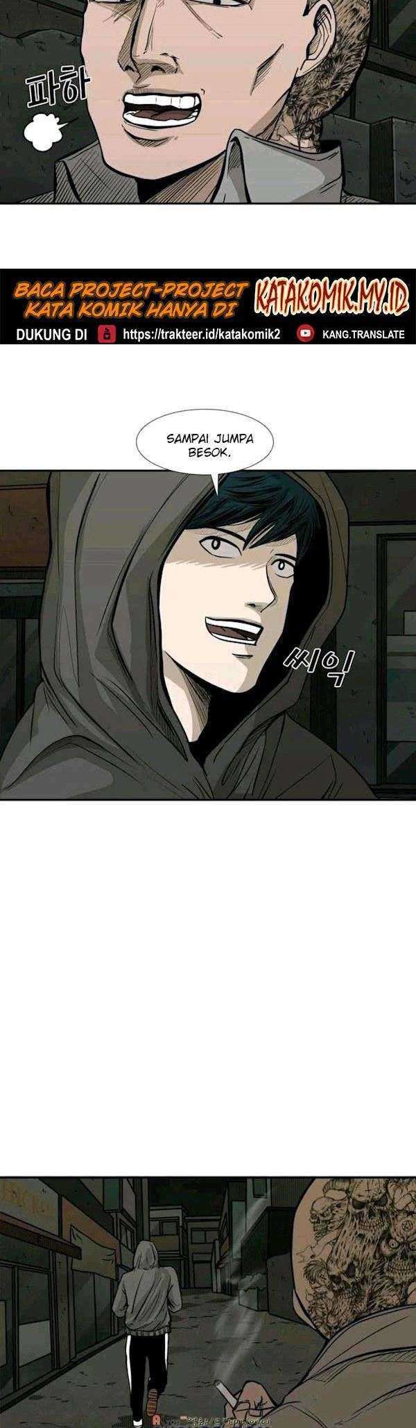 Shark Chapter 78 page 23
