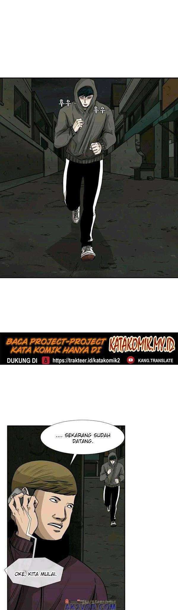 Shark Chapter 78 page 25