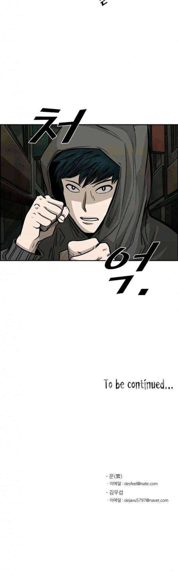 Shark Chapter 78 page 40