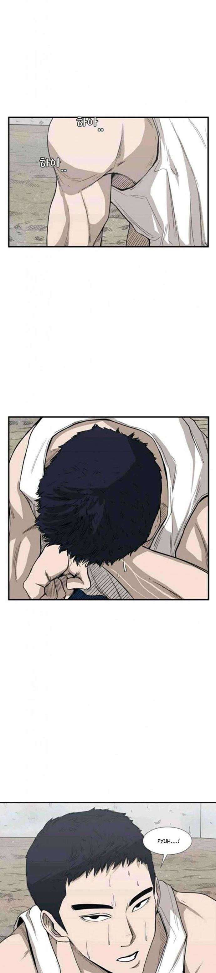 Shark Chapter 80 page 16