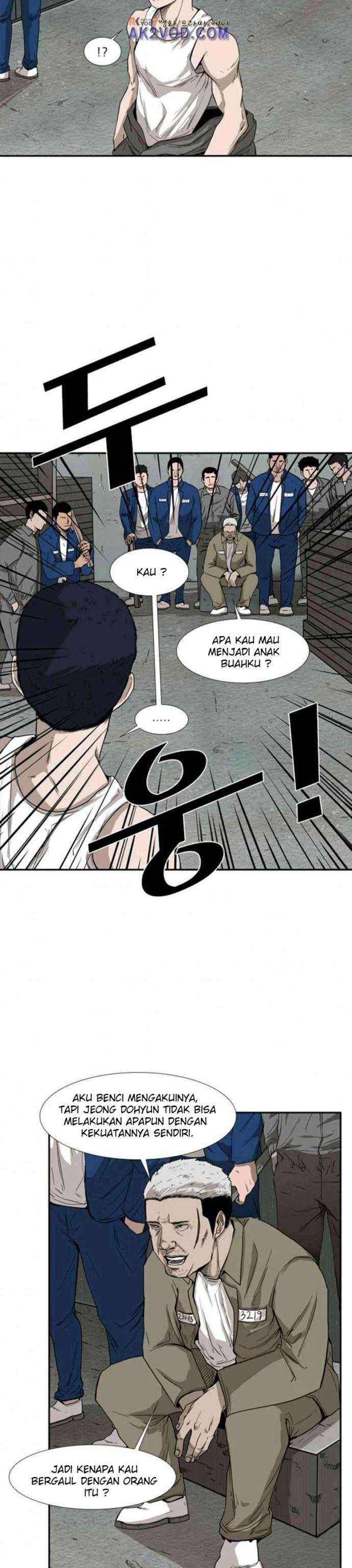 Shark Chapter 80 page 24