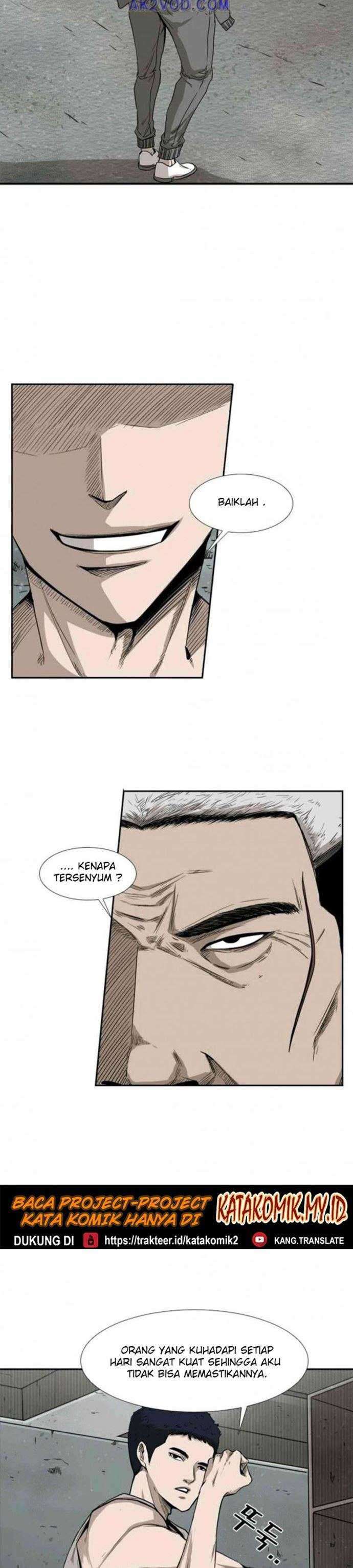 Shark Chapter 80 page 26