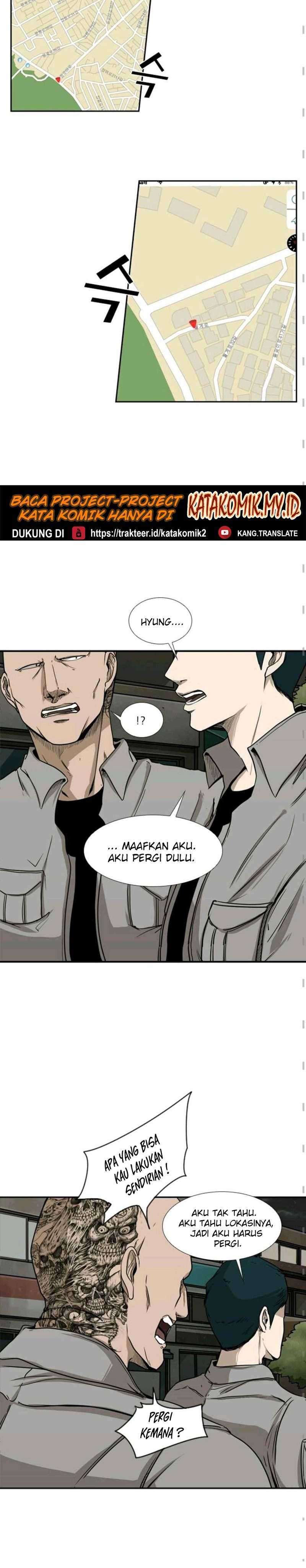 Shark Chapter 83 page 6