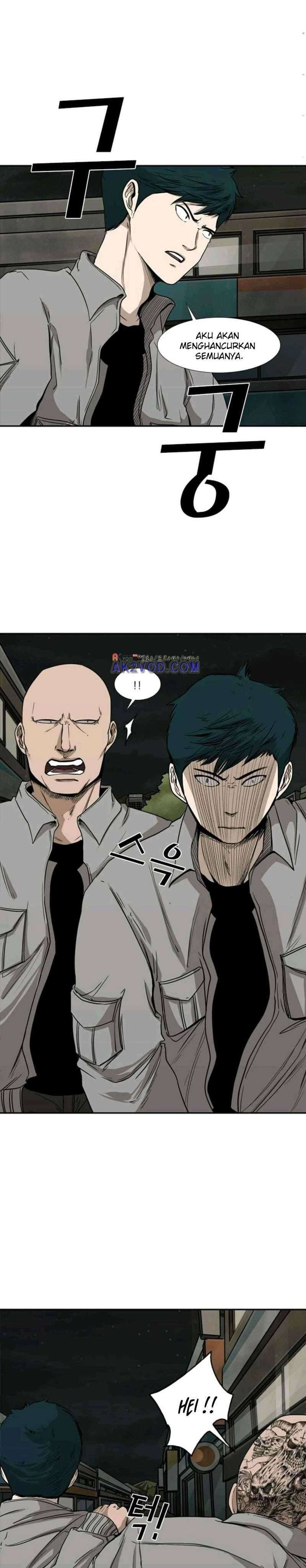 Shark Chapter 83 page 7