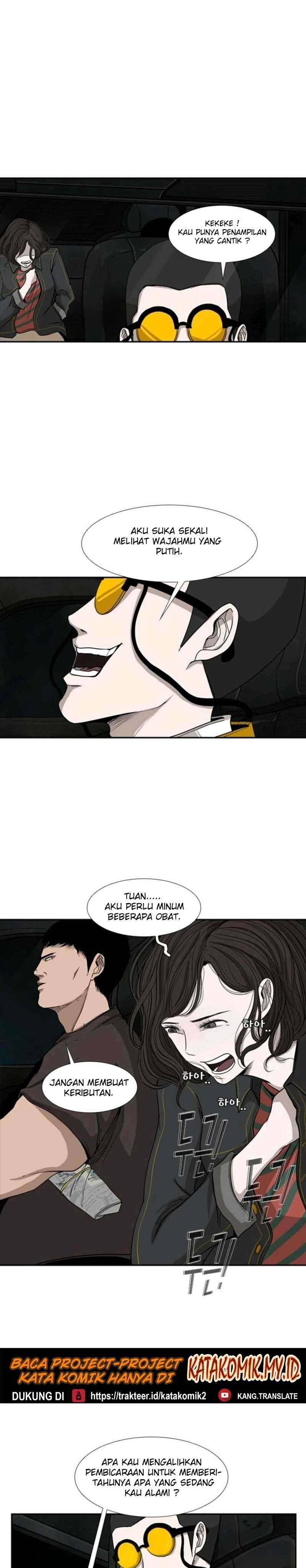 Shark Chapter 83 page 14
