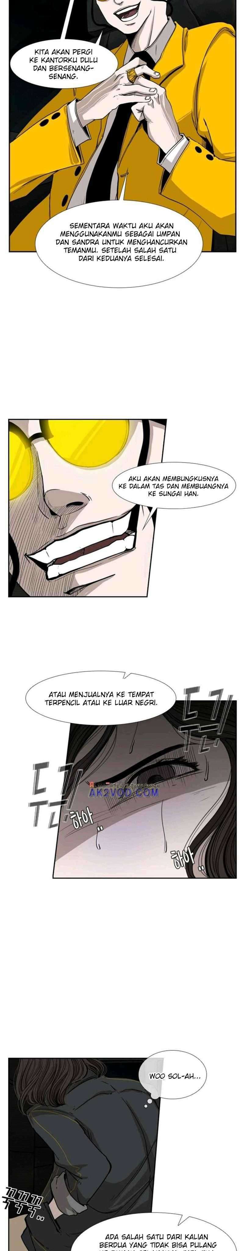 Shark Chapter 83 page 15
