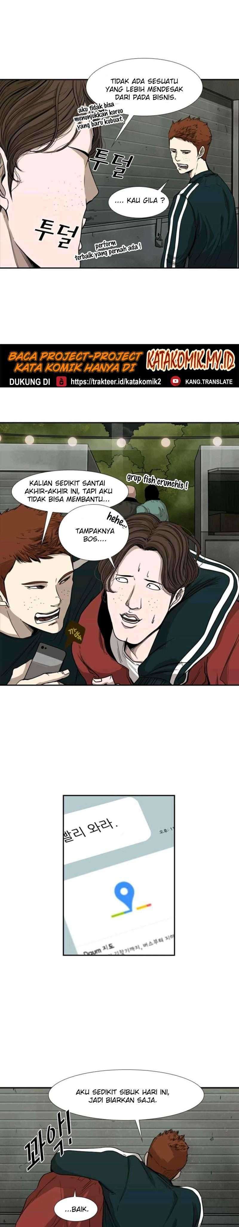 Shark Chapter 83 page 26