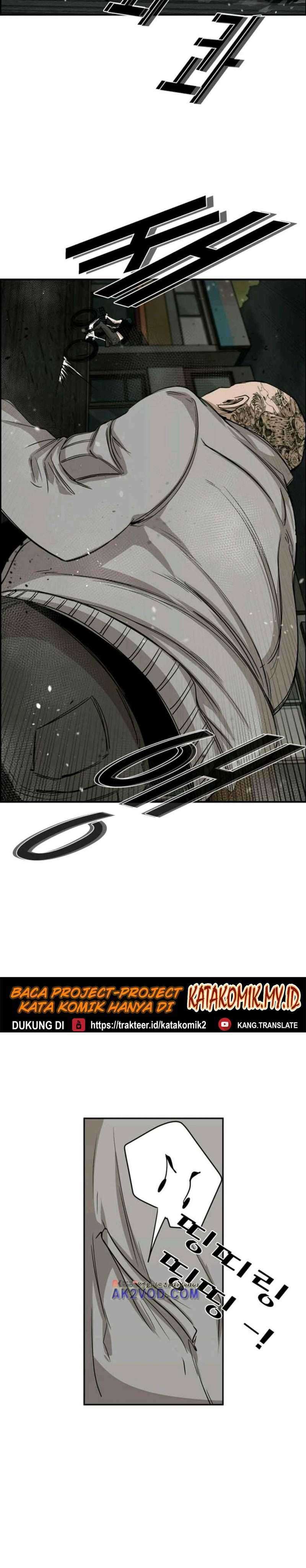 Shark Chapter 83 page 29