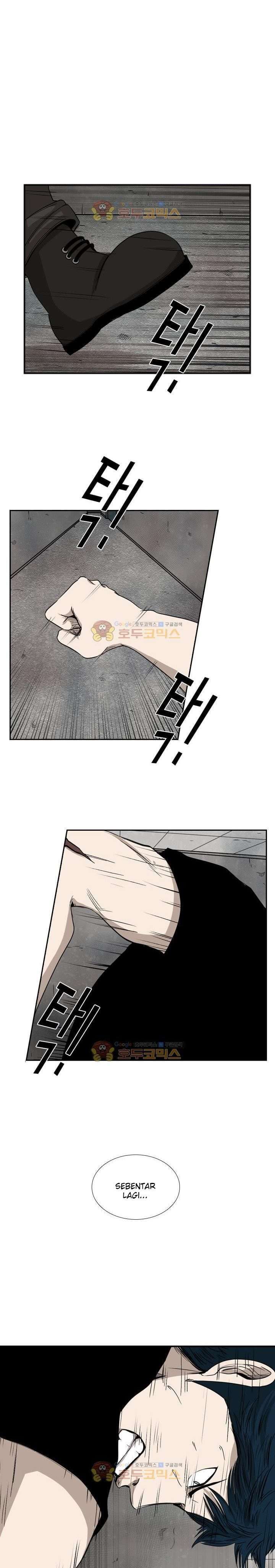 Shark Chapter 85 page 1