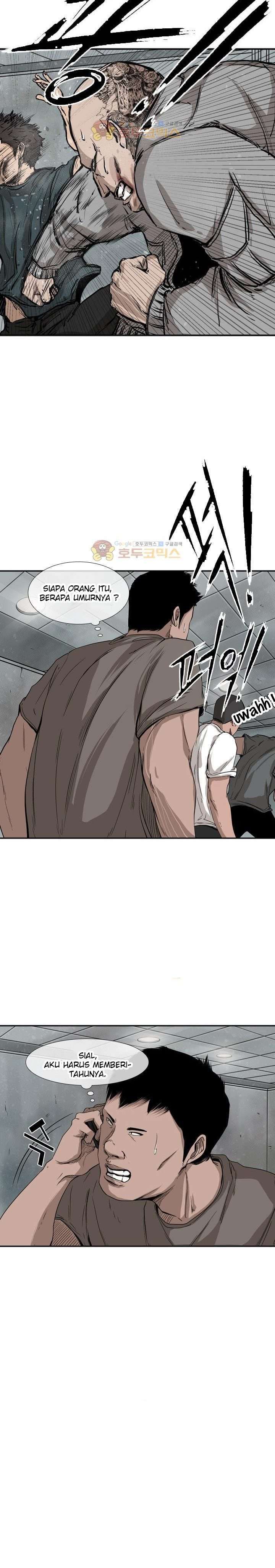 Shark Chapter 85 page 4