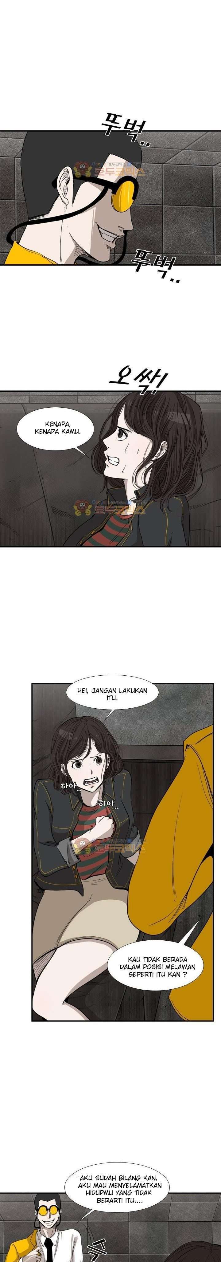 Shark Chapter 85 page 6