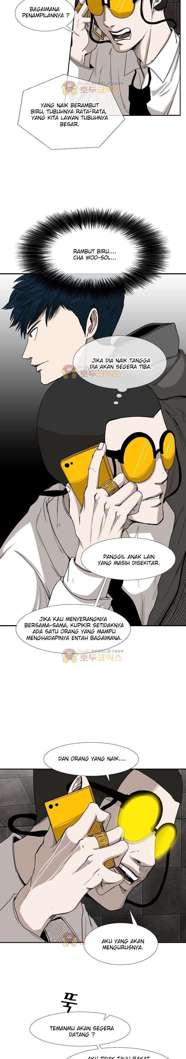 Shark Chapter 85 page 9