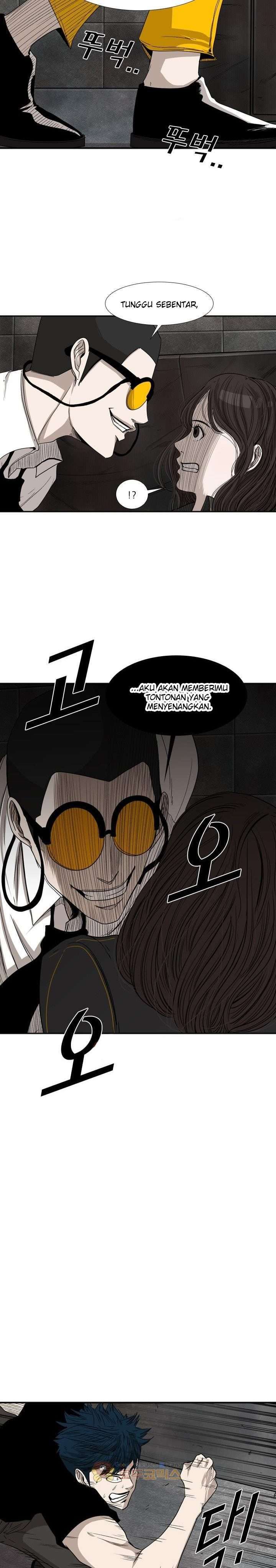 Shark Chapter 85 page 11