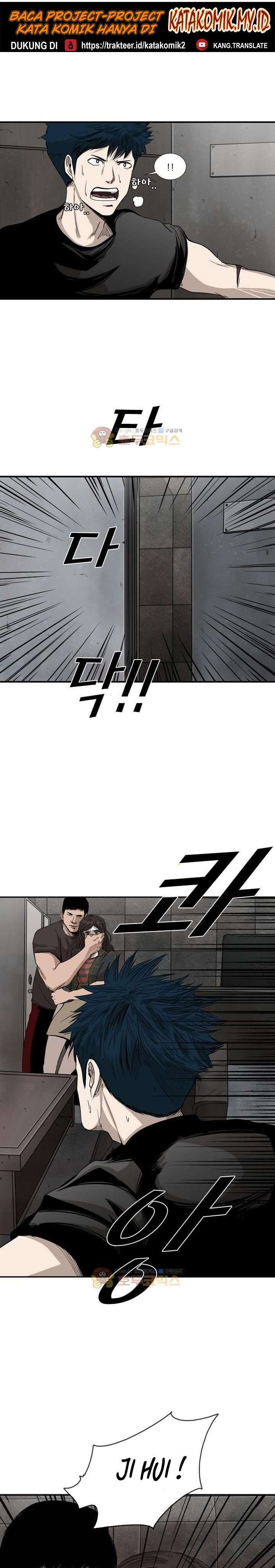 Shark Chapter 85 page 13