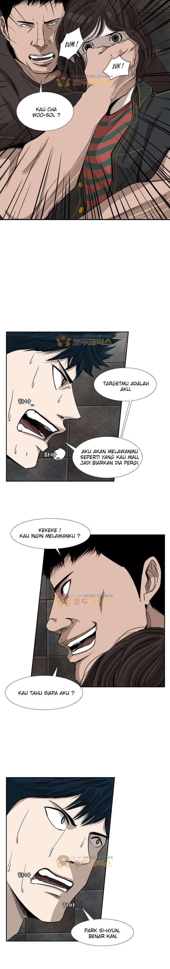 Shark Chapter 85 page 14