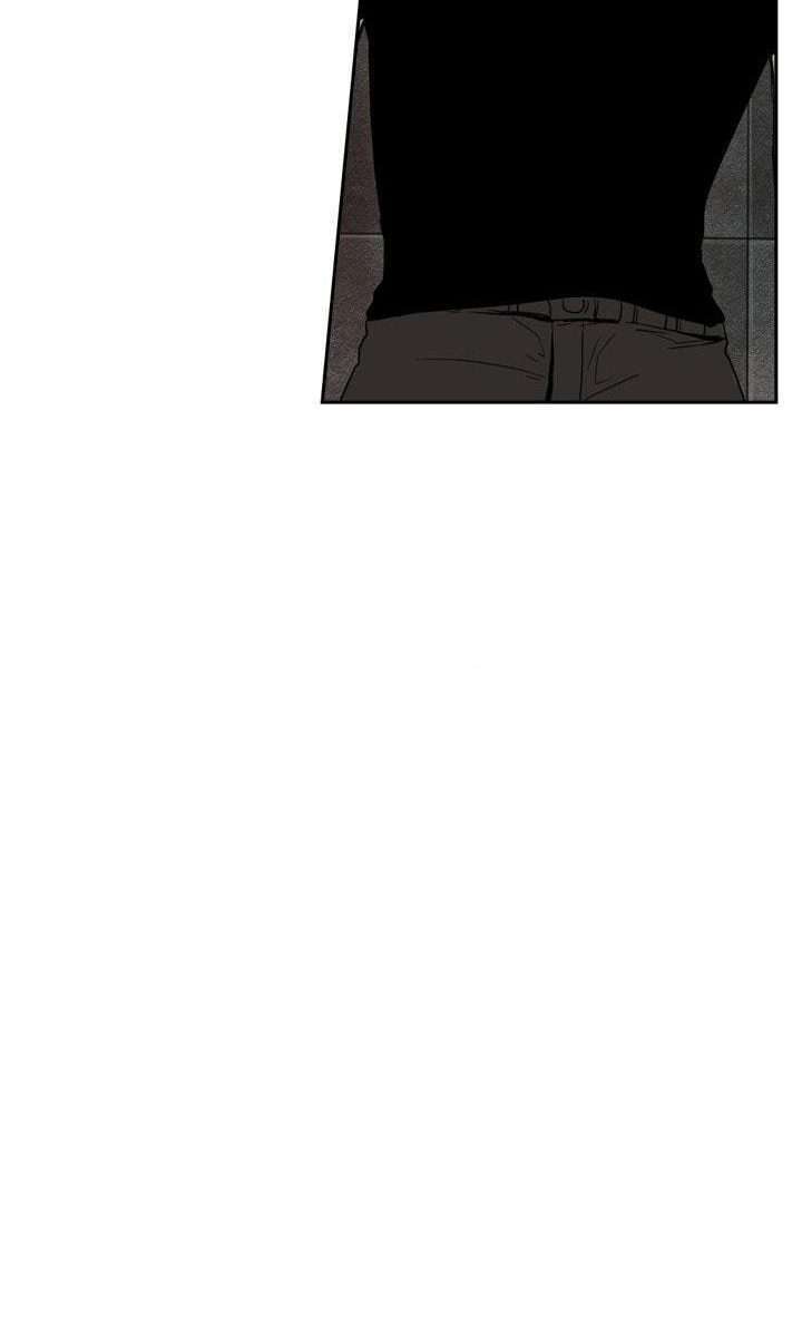 Shark Chapter 85 page 20